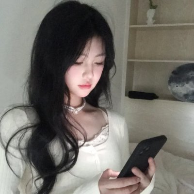 爱与真实
