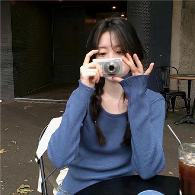 我们长大了