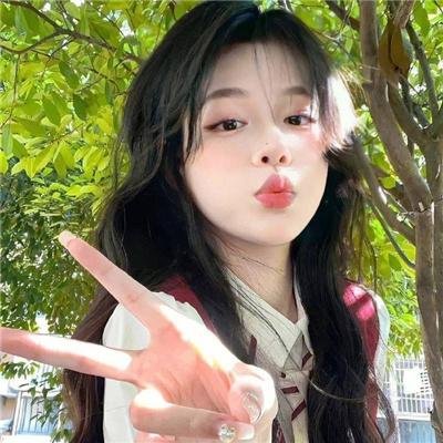 谁还有空管那个
